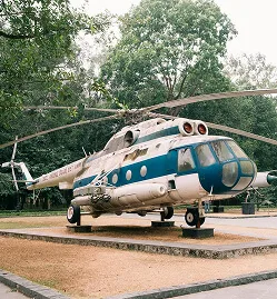 Helicopter Charter - 星空娱乐nuotianjun